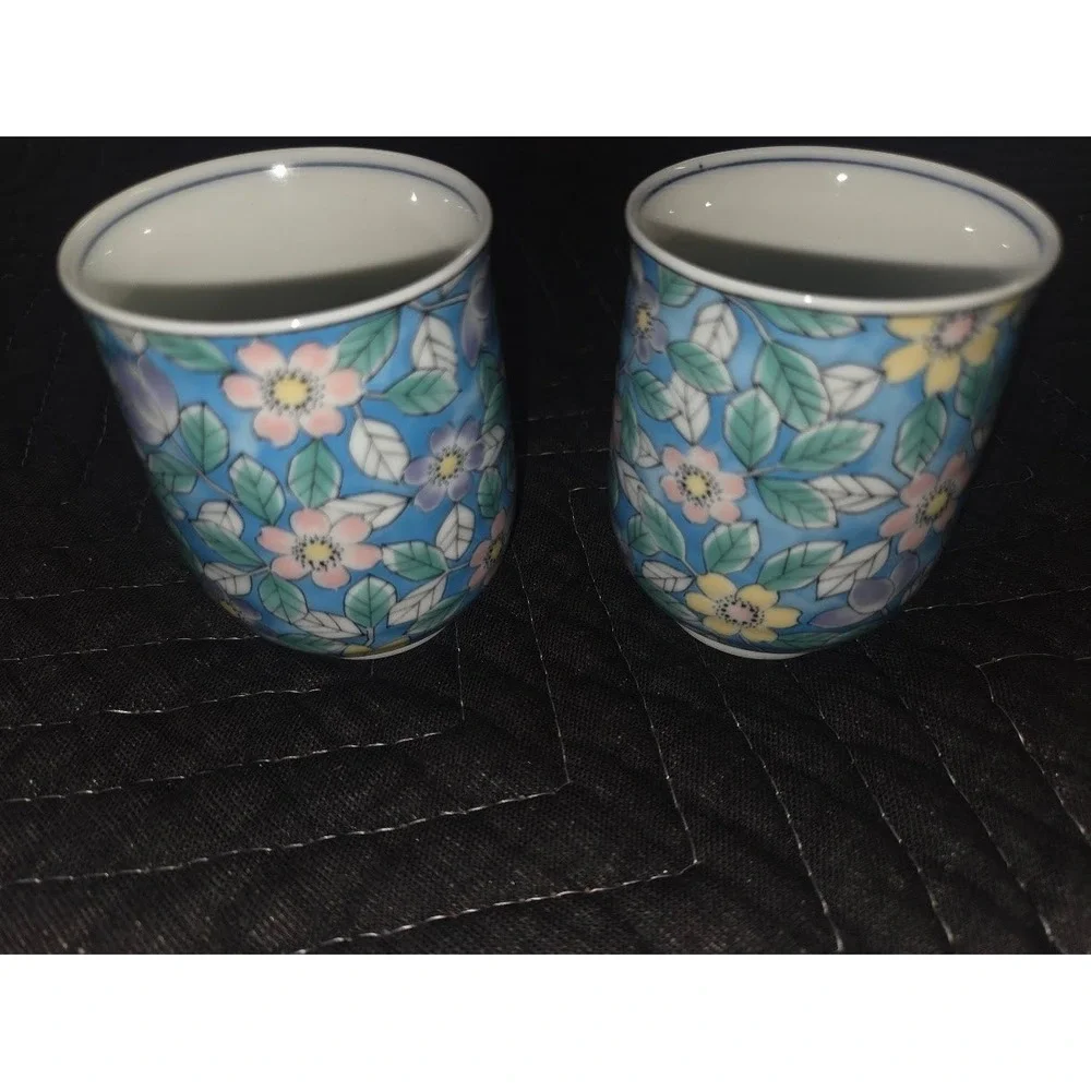 Vintage Japanese Arita Ware Floral Tea Cups Set of 2 Blue Pink Yellow Flowers